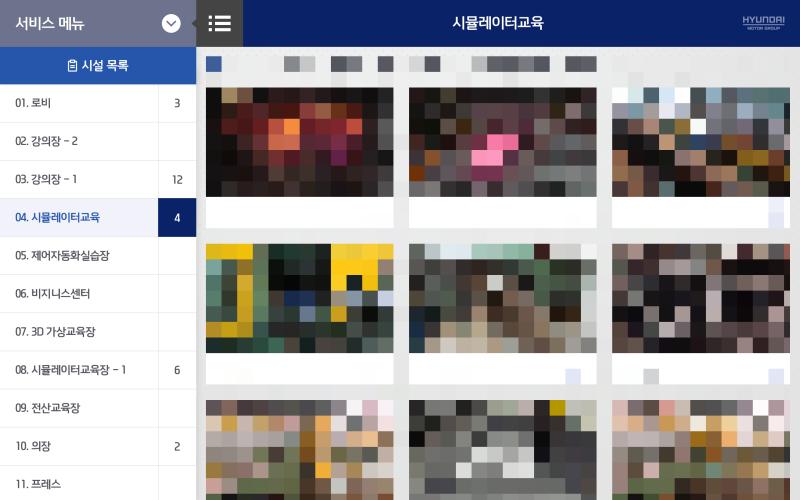 imageviewer